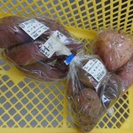 さみず農産物直売所 - 