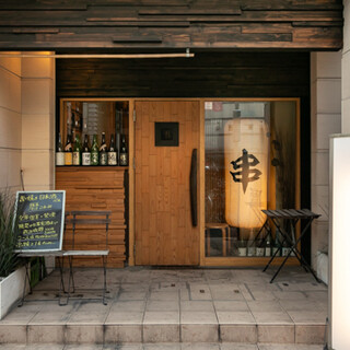 デートにぴったり 栄でおすすめの居酒屋をご紹介 食べログ
