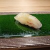 Sushidokoro Kawahara - 