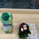 ウエルシア - 料理写真: