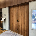 グランド ダイア - 