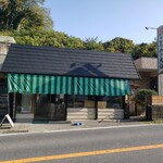 鴻野菓子店 - 