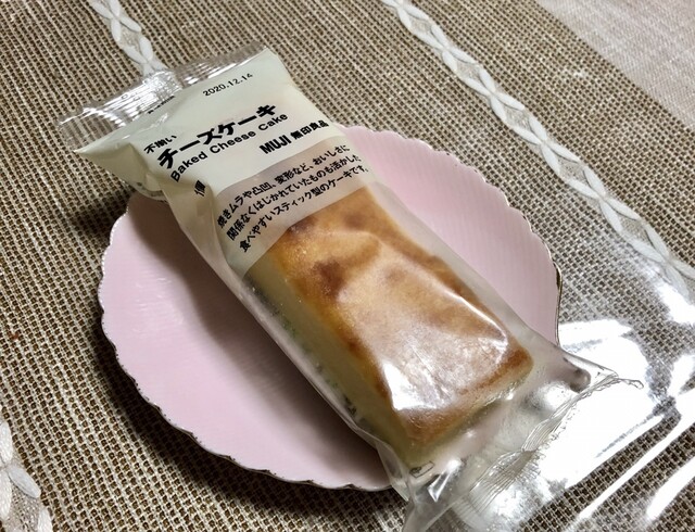 無印良品 アクタ西宮店 西宮北口 その他 食べログ 無印良品 アクタ西宮店 西宮北口 その他 食べログ