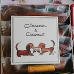 トシ・ヨロイヅカ 東京 - 