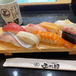 立喰寿司函太郎 - 