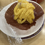 回転寿し トリトン - さつまいもと和三盆のモンブラン