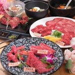 Yakiniku Marutomi - 