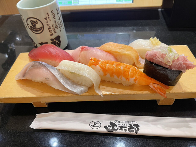 立喰寿司函太郎 東京駅一番街店 東京 立ち食い寿司 食べログ 立喰寿司函太郎 東京駅一番街店 東京 立ち食い寿司 食べログ