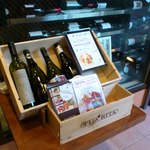 ワッシーズダイニングスープル - 