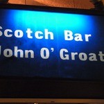 John O'Groats - 店舗看板