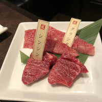 焼肉専科　肉の切り方 銀座数寄屋橋店 - 
