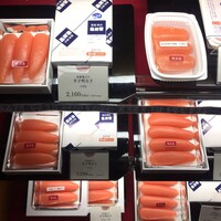 博多料亭 稚加榮 - 