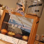 ハットコーヒー - 