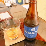 発芽そば ゆき - コエドビール瑠璃