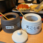 天ぷらとワイン 小島 - 