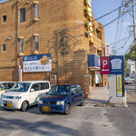 純生食パン工房 ハレパン - 