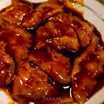 炭火焼肉 ホルモンセンター どうげん - ミノ