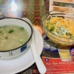 カラス - サラダとスープ