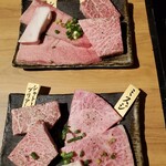 Genkai Minami - おまかせセット　塩焼き