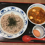 Rinya - 鶏蕎麦つけ麺（748円）