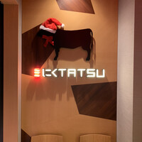 近江うし焼肉 にくTATSU 銀座店 - 