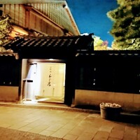 御料理ふじ居 - 夜のふじ居さんも素敵です