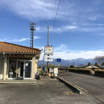 ハムザレストラン - 