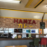 HAMZA RESTAURANT - 