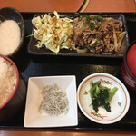 Yakiniku Motsunabe Gozouroppu - 