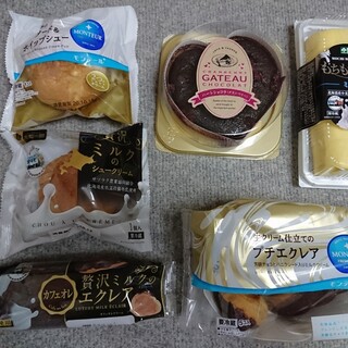 日曜営業 勇払郡安平町でおすすめのグルメ情報をご紹介 食べログ 日曜営業 勇払郡安平町でおすすめのグルメ情報をご紹介 食べログ
