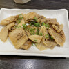 串”ら 駅前店