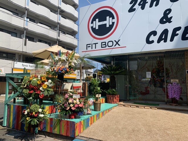シェイカーズ Shaker S 南行徳 ジュースバー 食べログ シェイカーズ Shaker S 南行徳 ジュースバー 食べログ