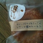 しばうま本舗 - めーぷるどーナッツ