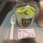 マクドナルド - サイドサラダ　３１０円