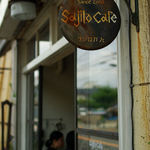 Sajilo Cafe