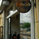 Sajilo Cafe - 