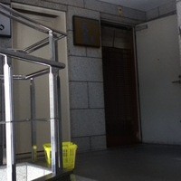 北新地 天富 - 