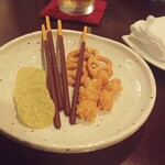 バーオールドタイム - チャーム