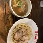 Hinode Ramen - 