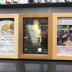 神戸 萩原珈琲店 - 
