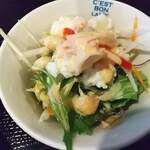 Ros Siam Yabashira - 