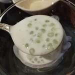 Ros Siam Yabashira - 