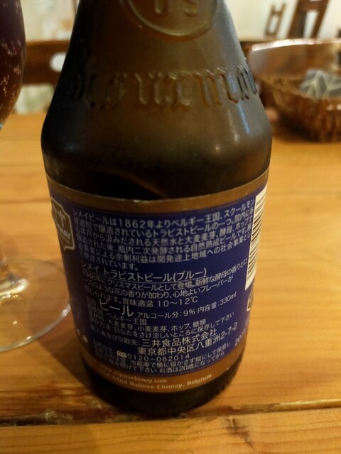 カシェルポポ - 羽前千歳（カフェ）の写真