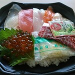 魚力 - 海鮮丼  ¥500（税込）