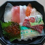 魚力 - 海鮮丼  ¥500（税込）