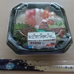 魚力 - 海鮮丼  ¥500（税込）