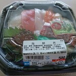 Uoriki - 海鮮丼  ¥500（税込）