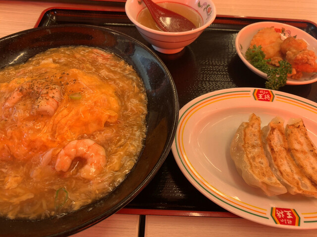 餃子の王将 宝ヶ池店 国際会館 餃子 食べログ 餃子の王将 宝ヶ池店 国際会館 餃子 食べログ