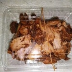 武者気 - 切り落としちゃーしゅう　150円