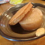 くつろぎ亭ひこべえ  - おでん　平天・大根